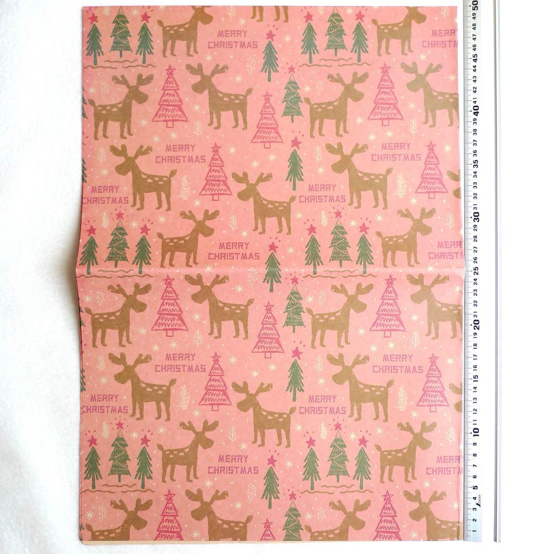 【いくまる様】R267 クリスマスの包装紙4枚セット(880)