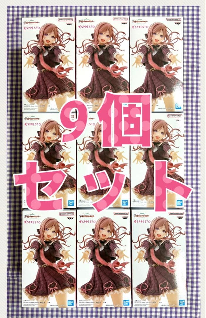 学園アイドルマスター ESPRESTO 姫崎莉波 9個セット