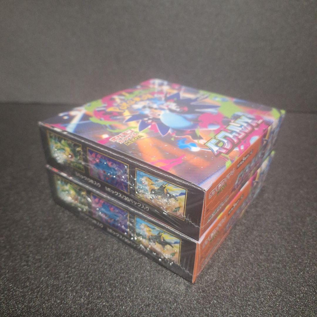 ポケモンカードゲーム　メガ　インフェルノX拡張パック　シュリンク付き