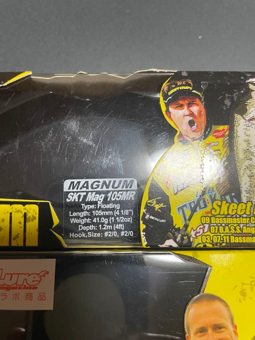 SKTマグナム　オリカラ　105 DR 4個セット