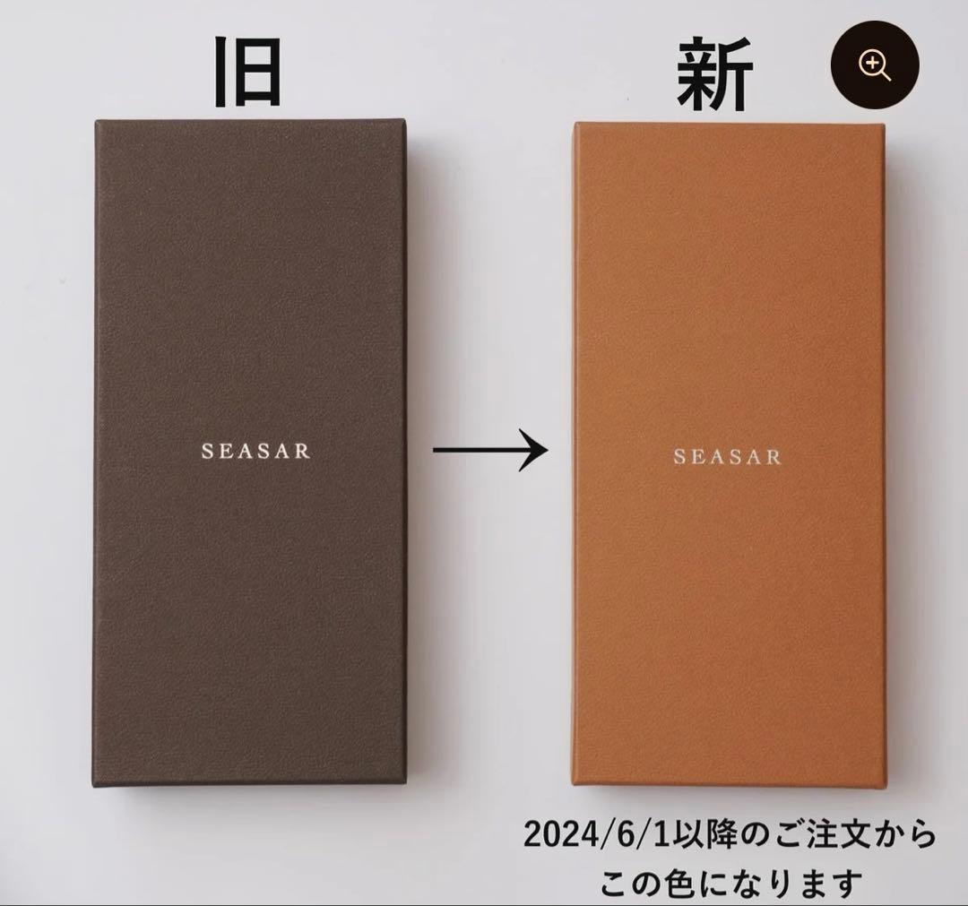 SEASAR Duct ペンケース マルゴーフォグ スエード ペンケース グレー