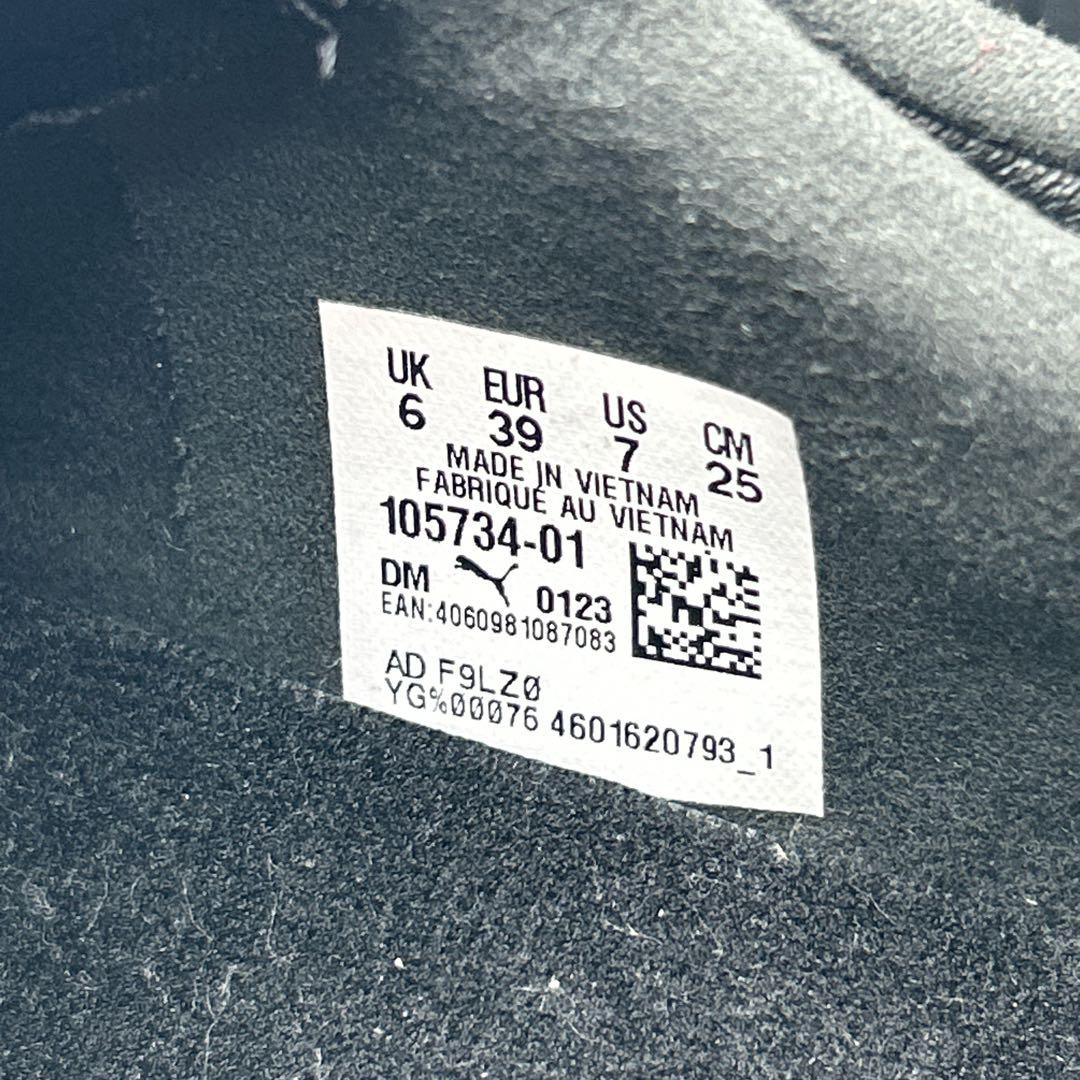 ★未使用！PUMA プーマキング トップ TT サッカー トレーニングシューズ