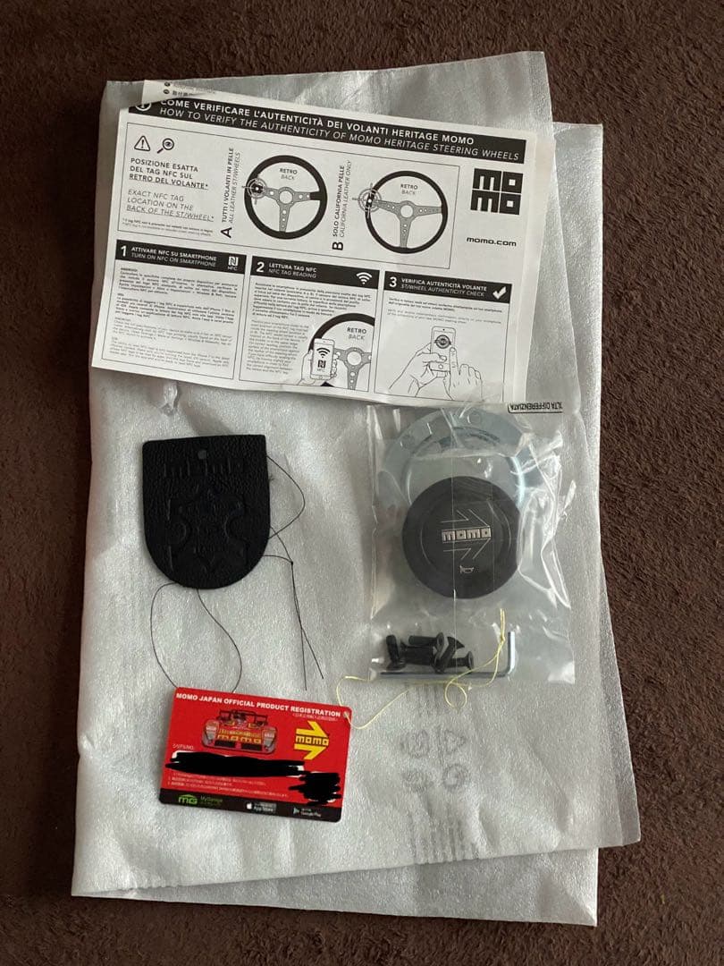 MOMO モンテカルロ