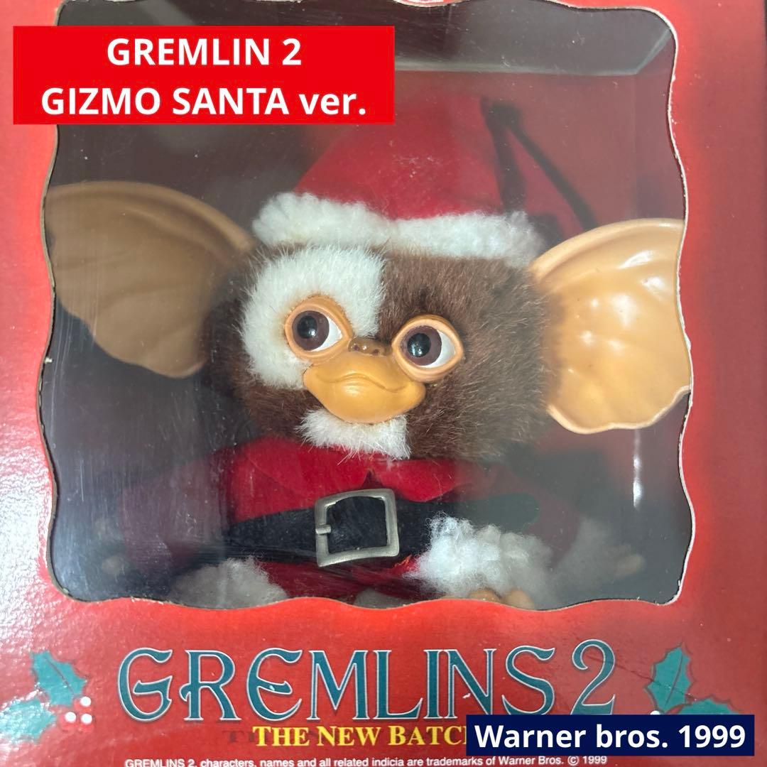 【箱付・未開封】グレムリン2 サンタギズモ　1999年[サンタver]