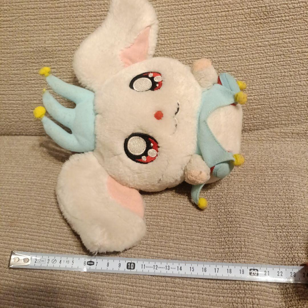 劇場版とっとこハム太郎　オーロラ谷の奇跡 プリンちゃんぬいぐるみ