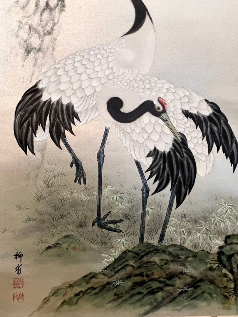 国井幸雪『老松鶴』 肉筆 共箱 縁起物 日本画 掛け軸 掛軸 柳甫 正月 直筆