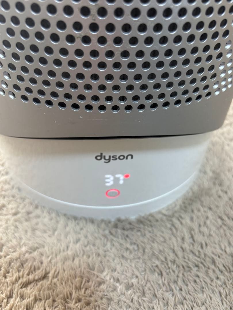Dyson HP02　Hot+Cool ダイソン ヒーター&クーラー
