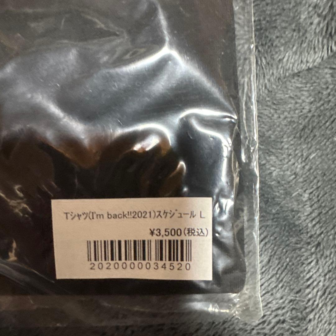 ポ*キ様 矢沢永吉