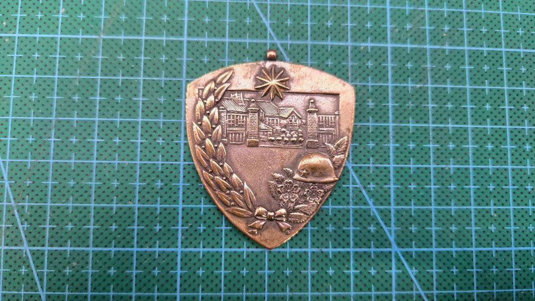 日本陸軍歩兵学校　在校記念章　徽章　勲章/712-64