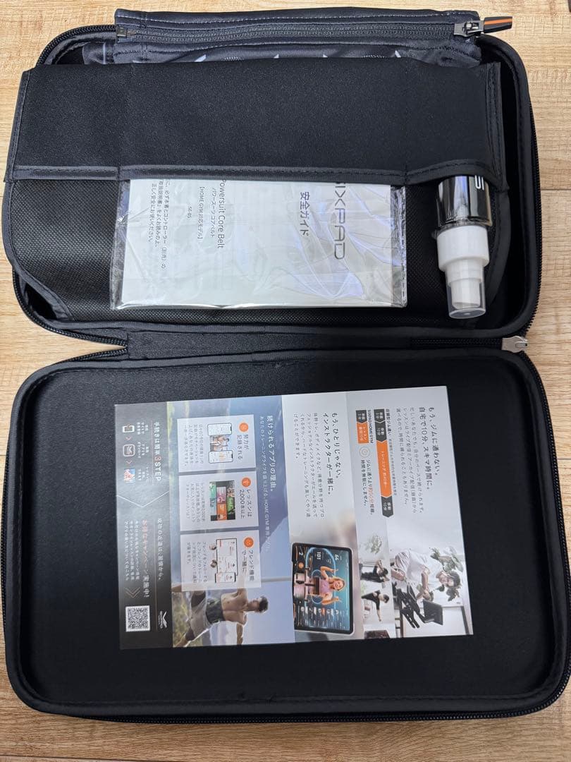 SIXPAD トレーニングセット