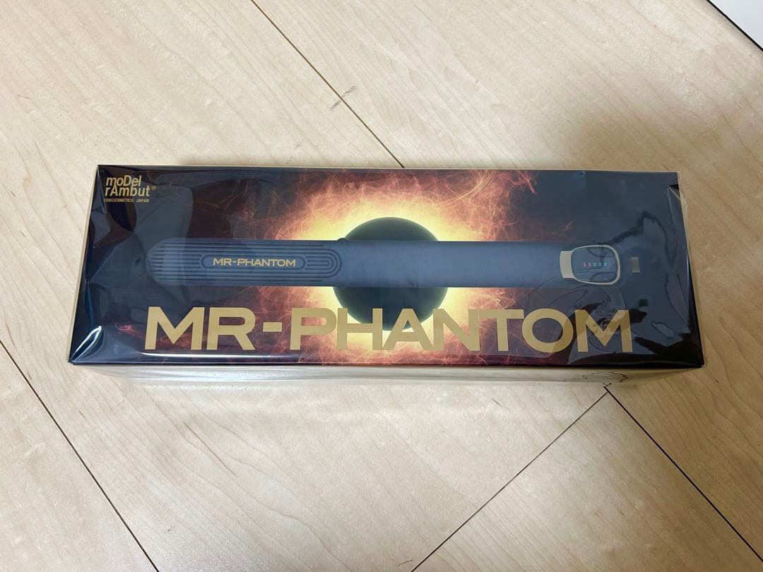 モデルランバット ファントム プレミアム MR-PHANTOM