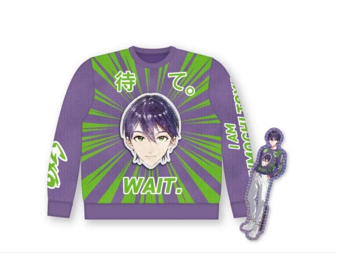剣持　セーター　にじさんじ