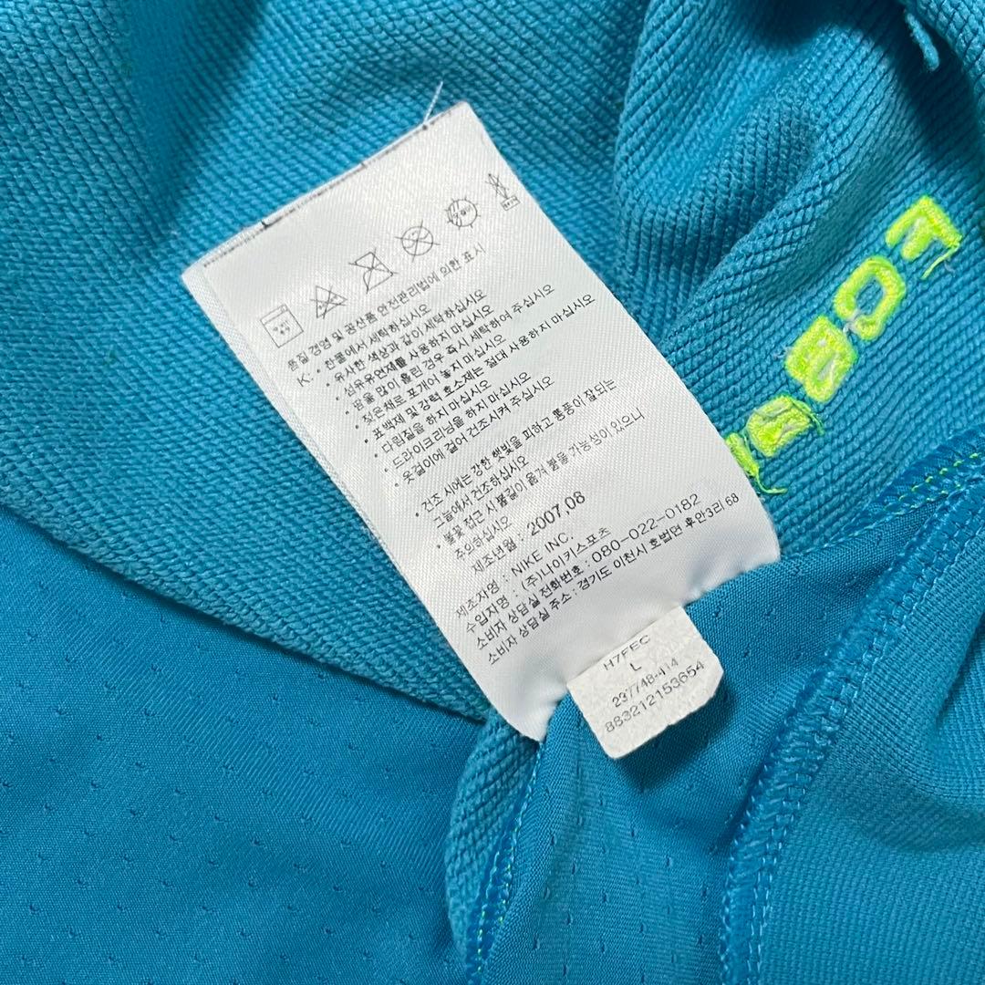 07/08 FCバルセロナ トレーナー