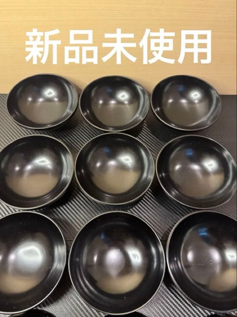【超希少・極美品‼️】昭和 当時物 漆器 金粉 伝統工芸品 レトロ お椀 食器
