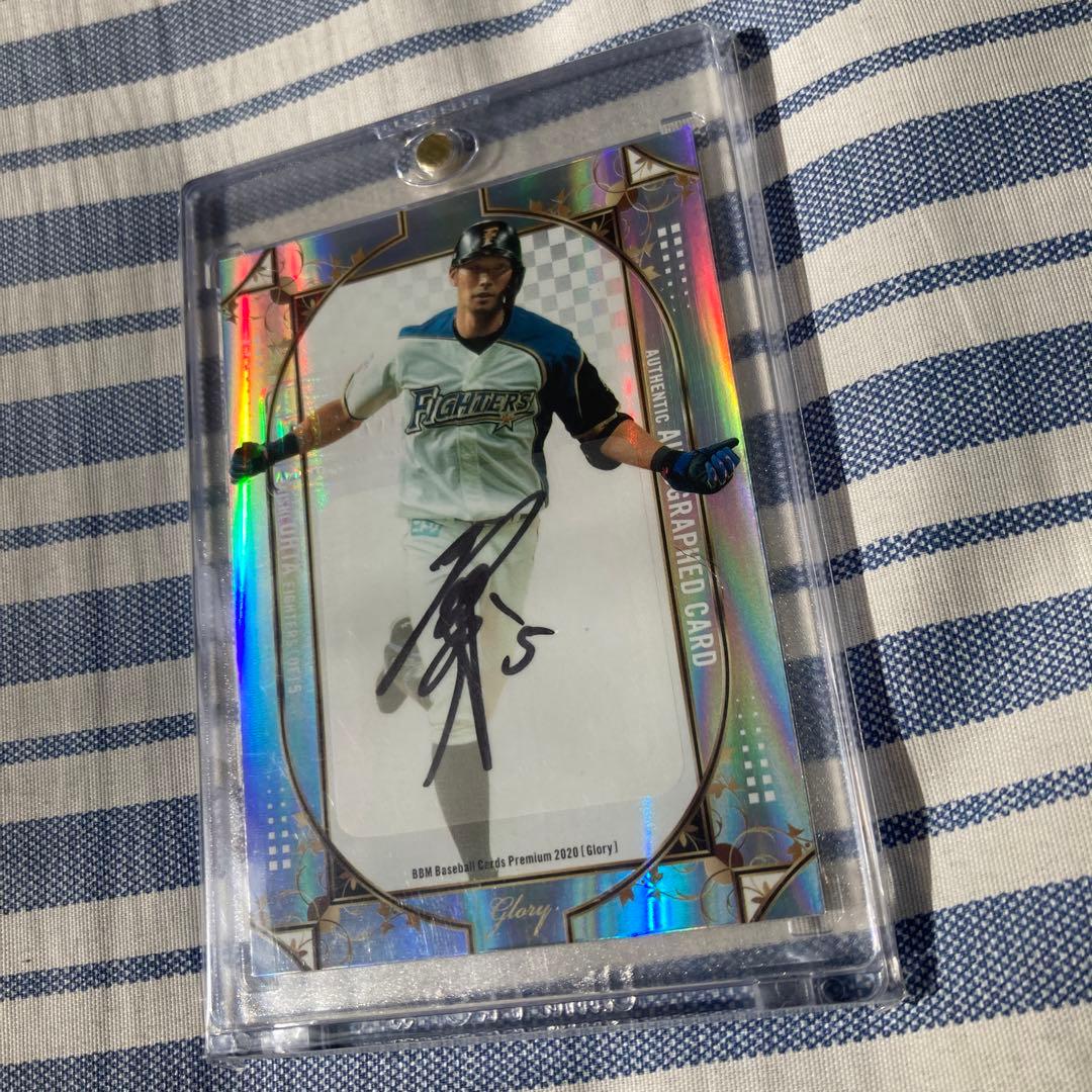 大田泰示　直筆サイン　カード　20枚限定　glory グローリー　BBM