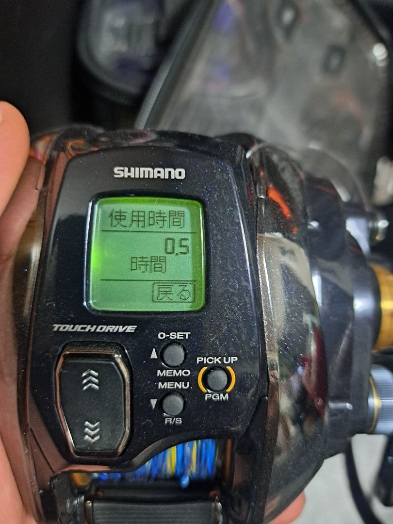 シマノ ビーストマスター1000ej