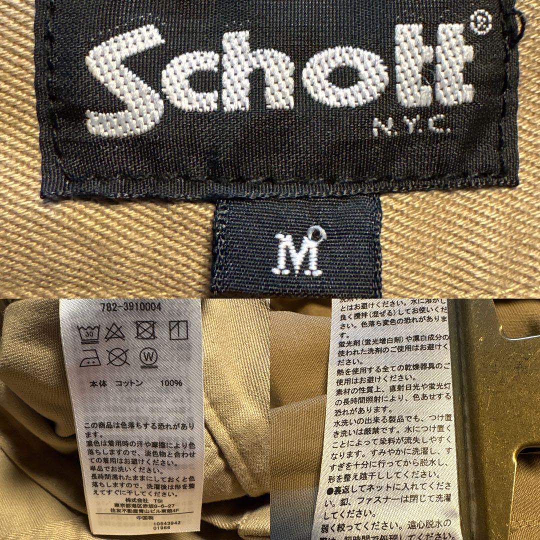 ショット　Schott CLASSIC BAKER PANTS サイズM