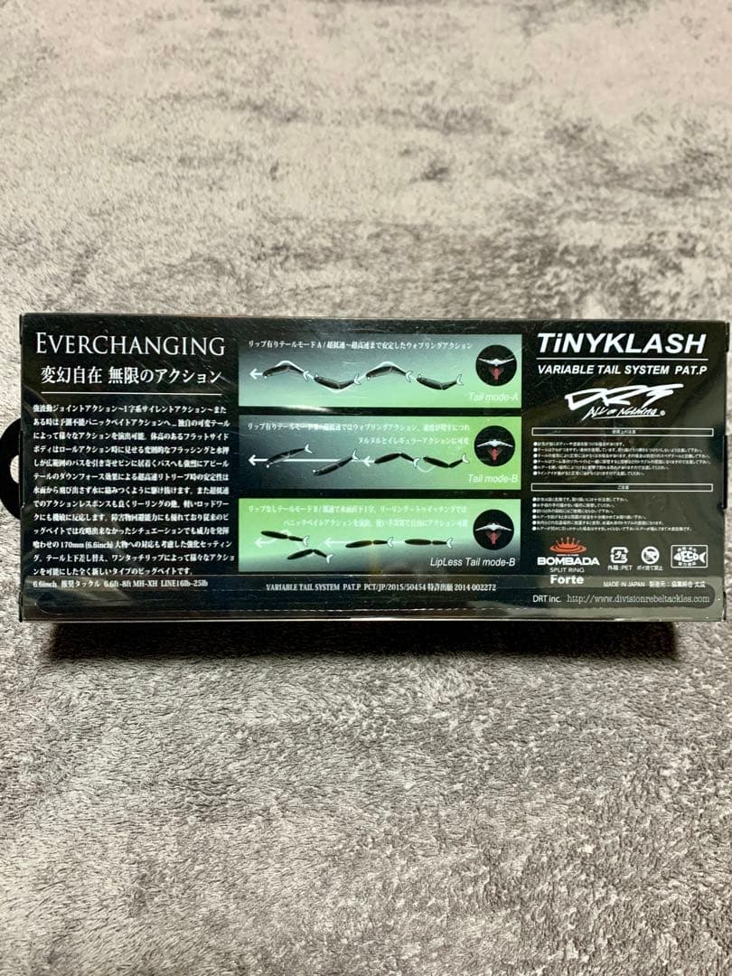 DRT / TiNY KLASH Low / タイニークラッシュ / HUMAN