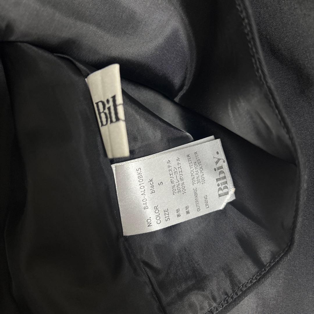 ワンピース Bibiy. ALEXA FLOWER ROMPERS