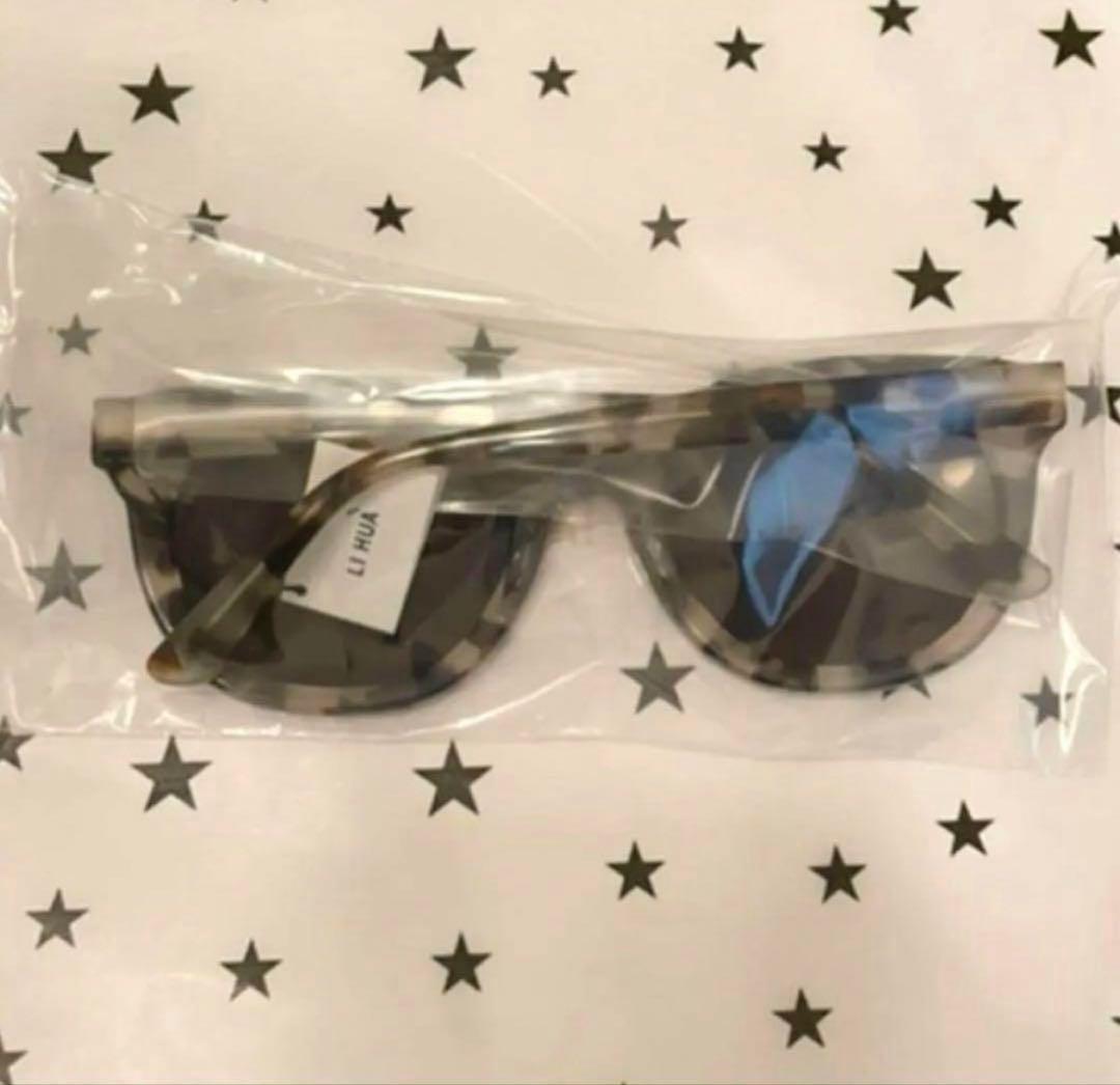 メゾンドリーファー　サングラス　鼈甲