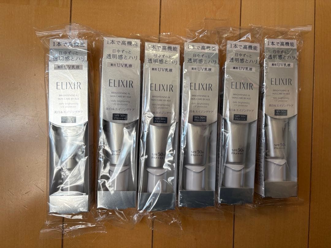 エリクシール ブライトニング デーケアレボリューション WT+ 6本