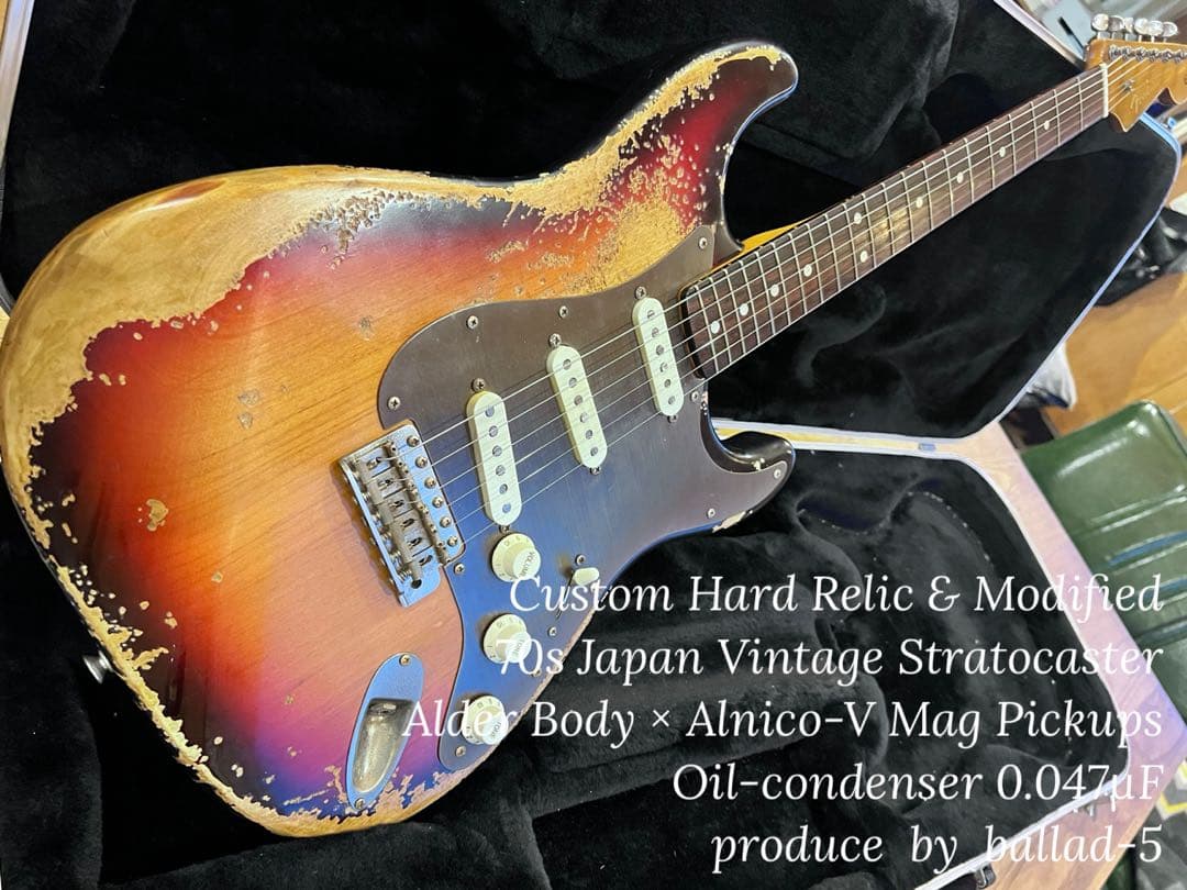 ⭐︎Vintage of Relic 70s 国産 ストラトキャスタータイプ⭐︎