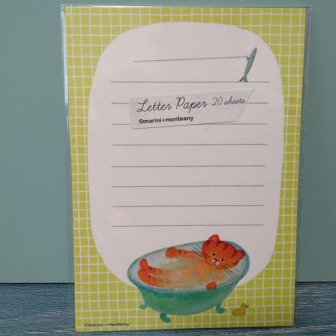 marini＊monteanyさん レターペーパーSスペシャル限定１セット