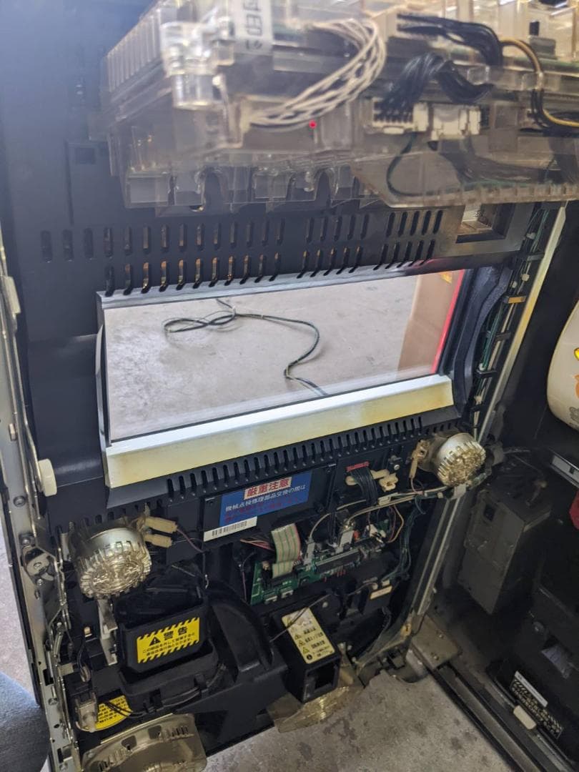 沖ドキ！ＬＬ 　バカンスｖｅｒ．　不要機　送料込