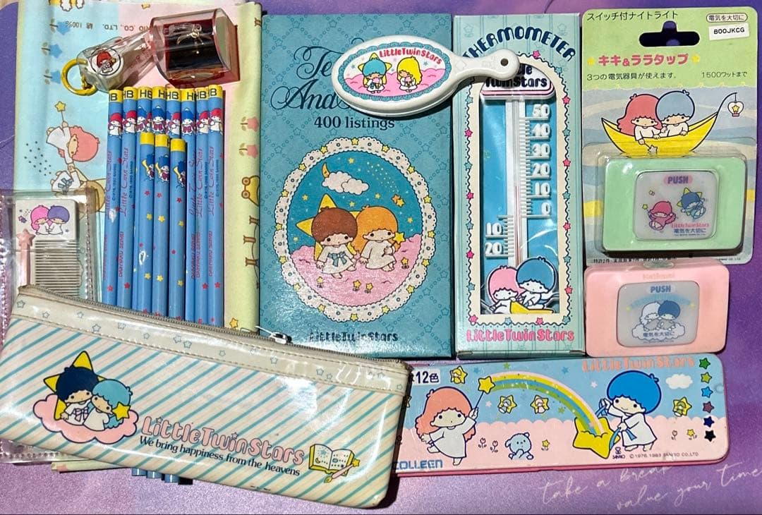 当時物　サンリオ　キキとララ　リトルツイスターズまとめ売り