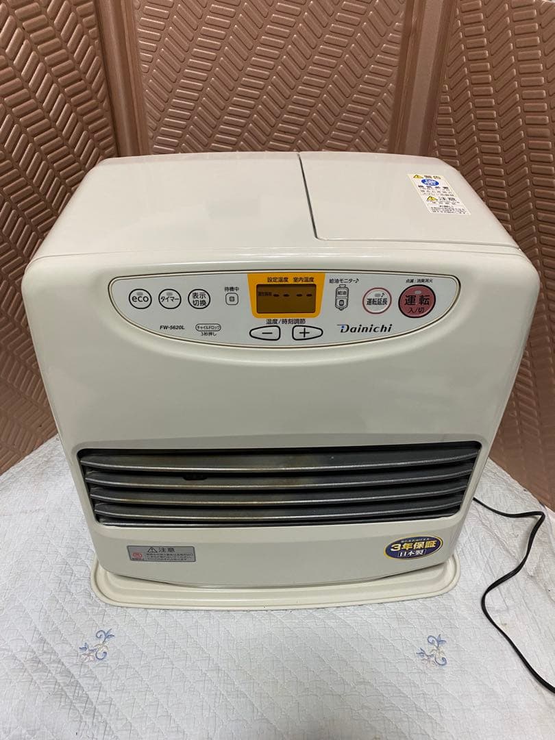 Dainichi FW-5620L 石油ファンヒーター　ダイニチ　2020年製
