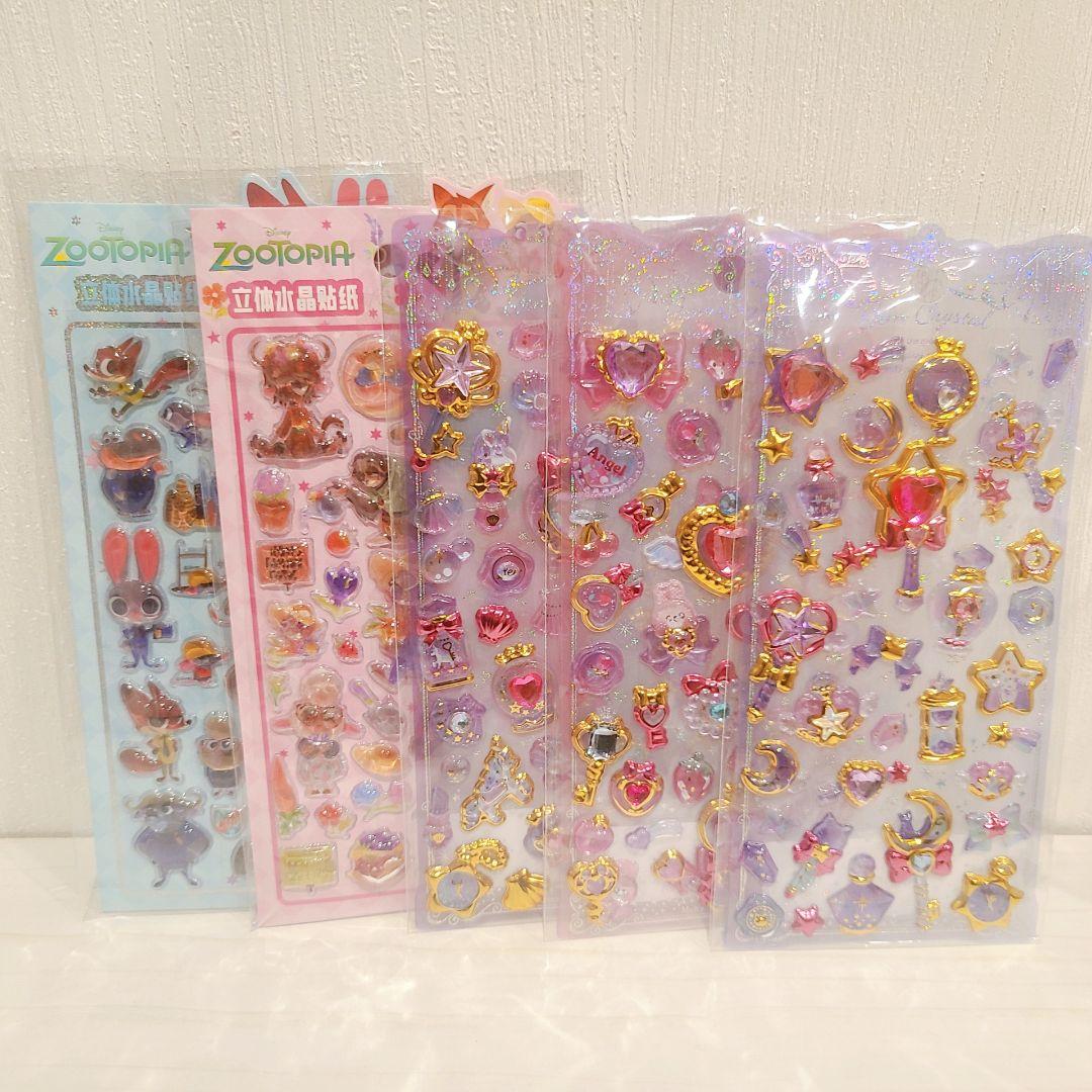 シール まとめ売り 42種類 ボンボンドロップシール ぷくぷくシール など