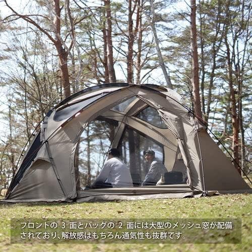 ドームテント　シェルター  大型 透明　メッシュ　4m　5人　6人　新品　匿名