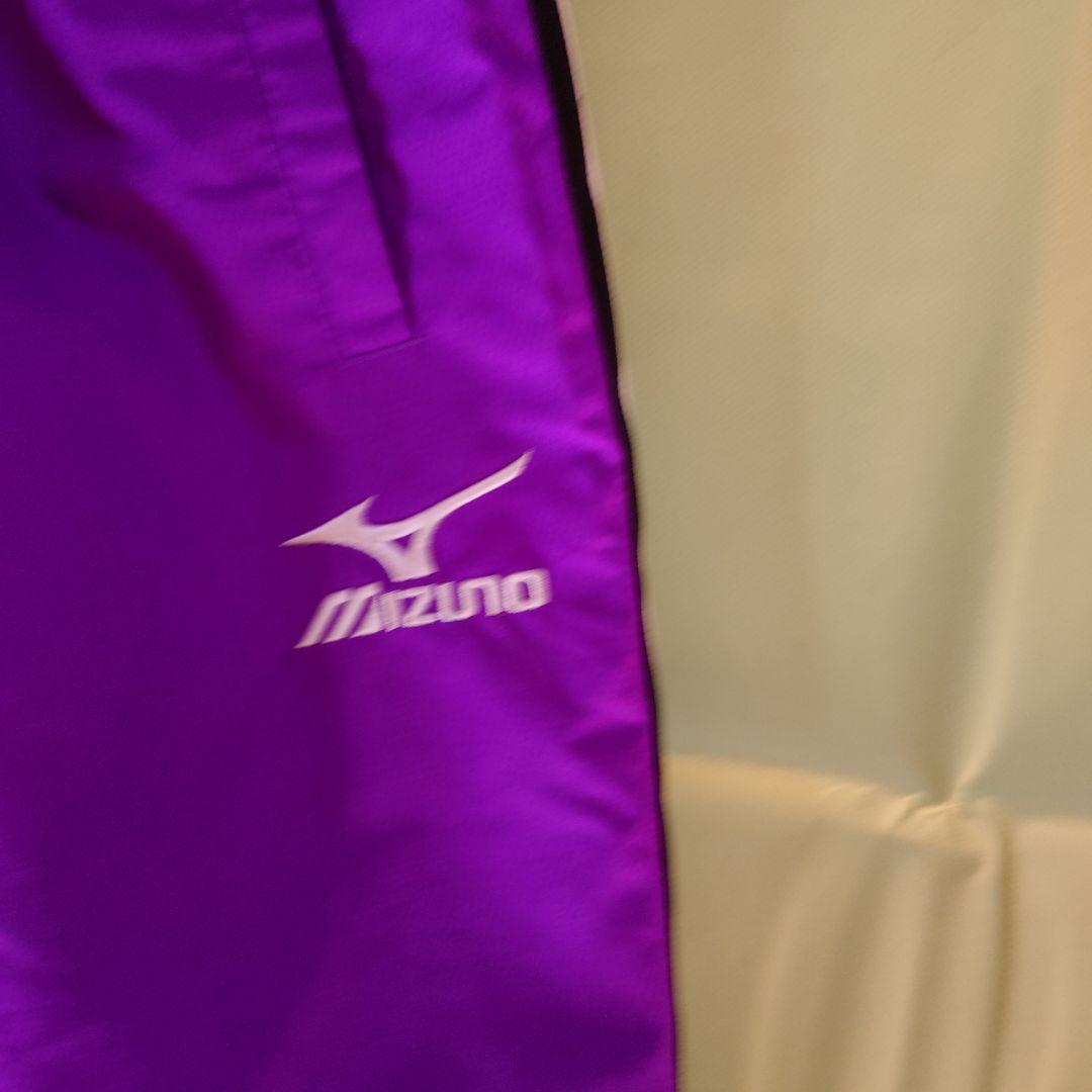 けんちゃん専用 Mizuno パープル ウィンドブレーカー 上下セット