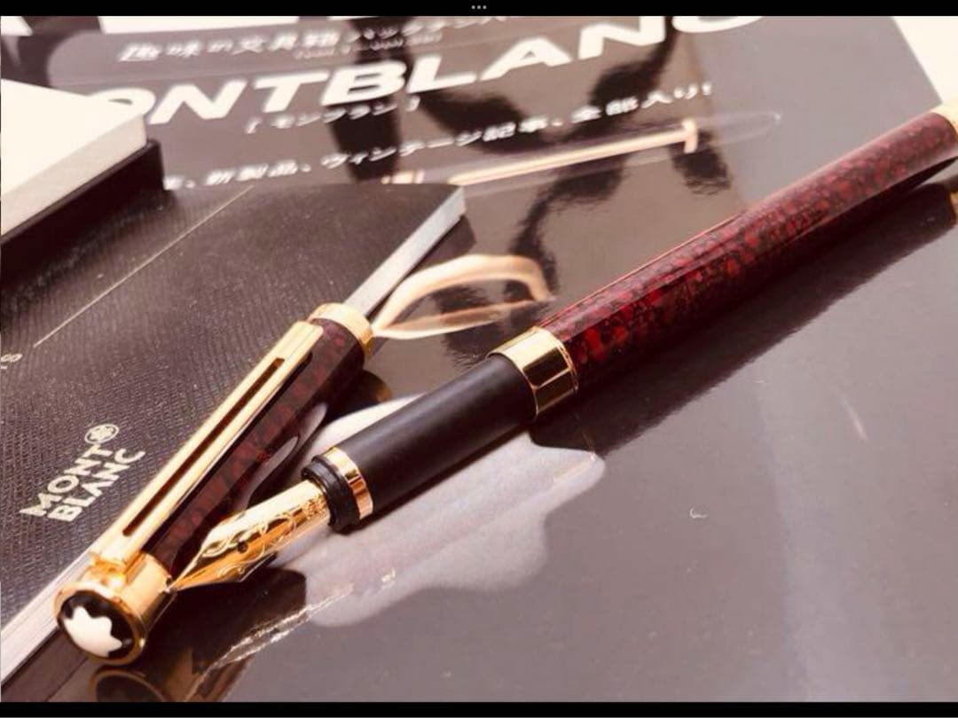 ⭐️金運・幸運を呼ぶパワーストーン⭐️レッド瑪瑙デザイン⭐️モンブラン⭐️ノブレスドゥエ