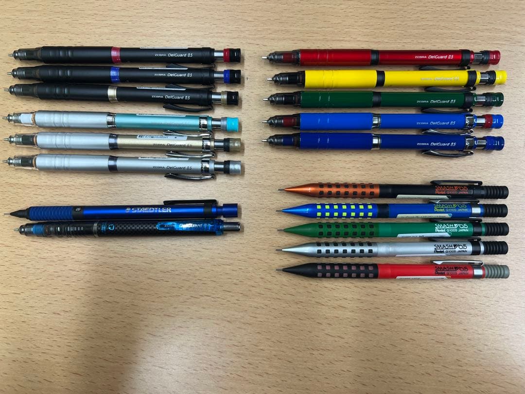 デルガード　SMASH 限定　シャーペン　18本　まとめ売り