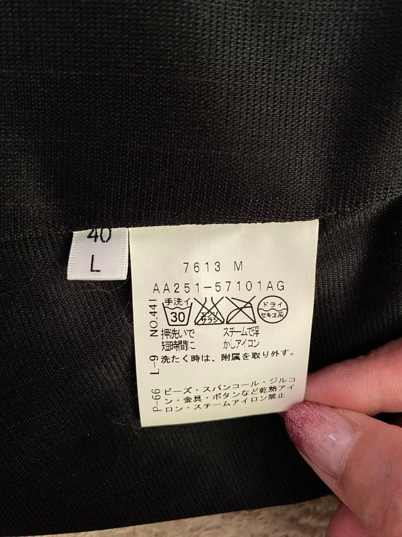 【美品】C de C クードシャンス　ゴルフ　ダウンワンピース　黒　ブラック