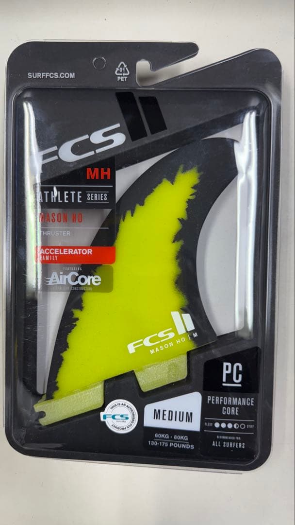 FCS2 エフシーエス メイソン ホー トライフィンセット エアコア 3枚セット