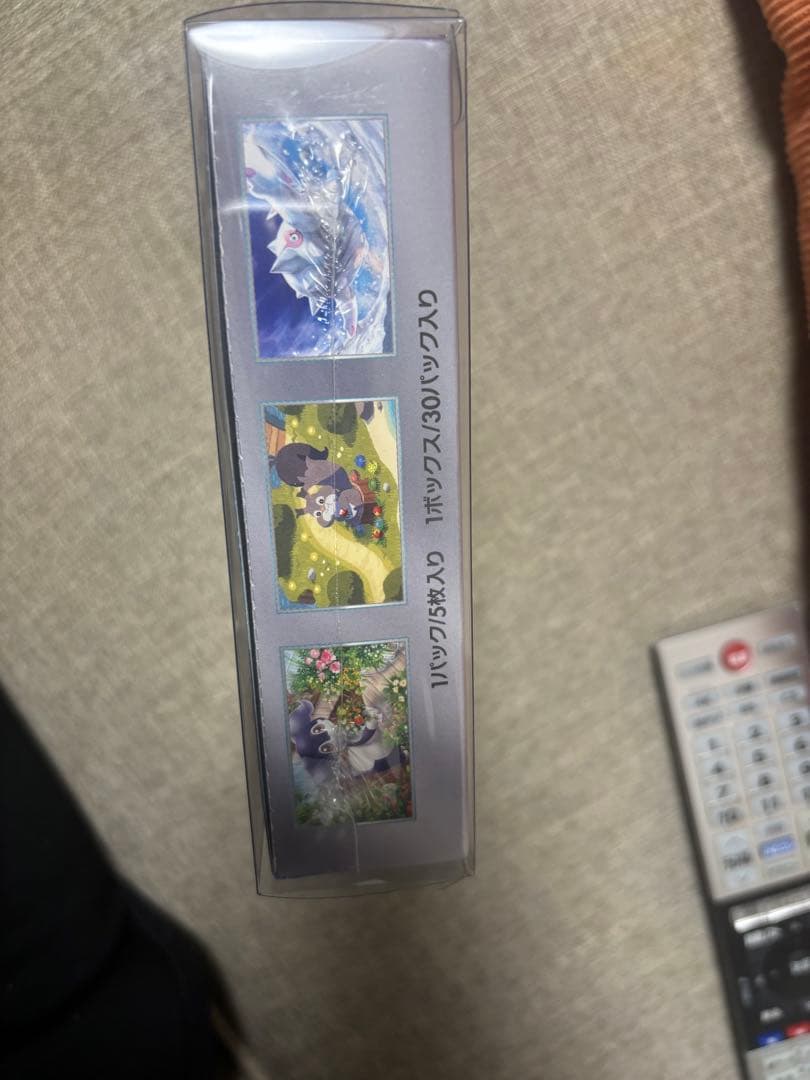 ジ*ー様 新品未開封 BOX シュリンク付き バイオレットex 未開封