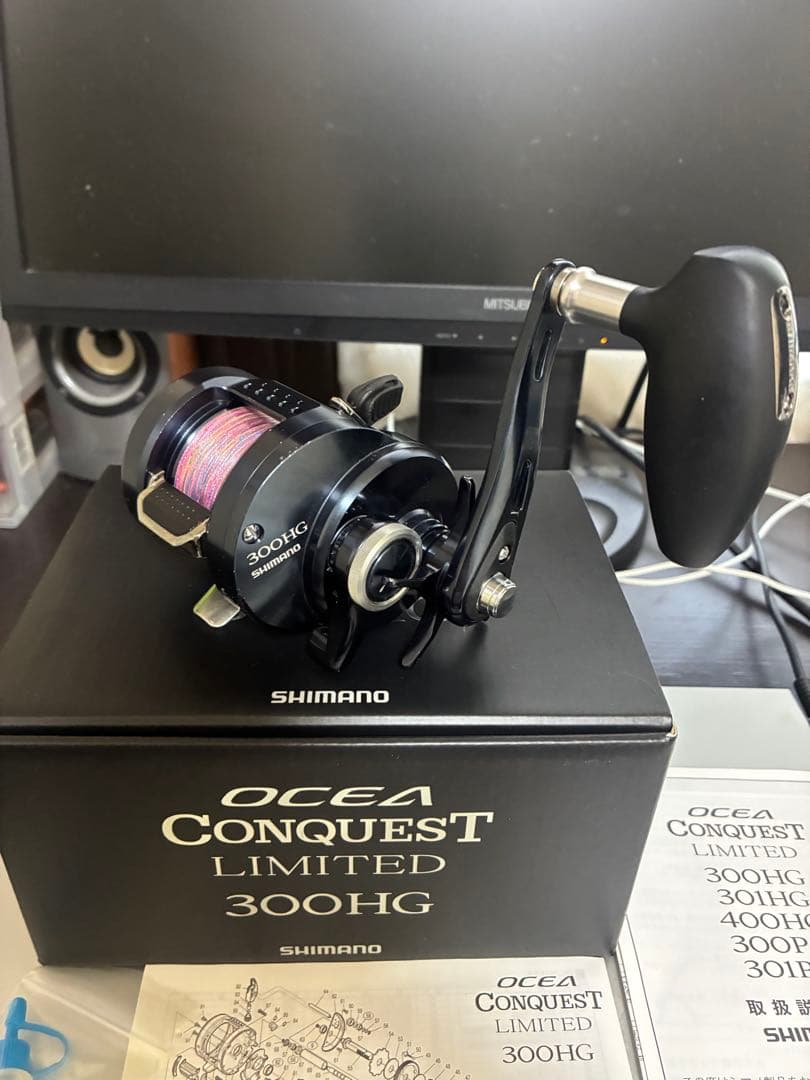 シマノ　19オシアコンクエスト リミテッド　300HG (PE1.5号付属）