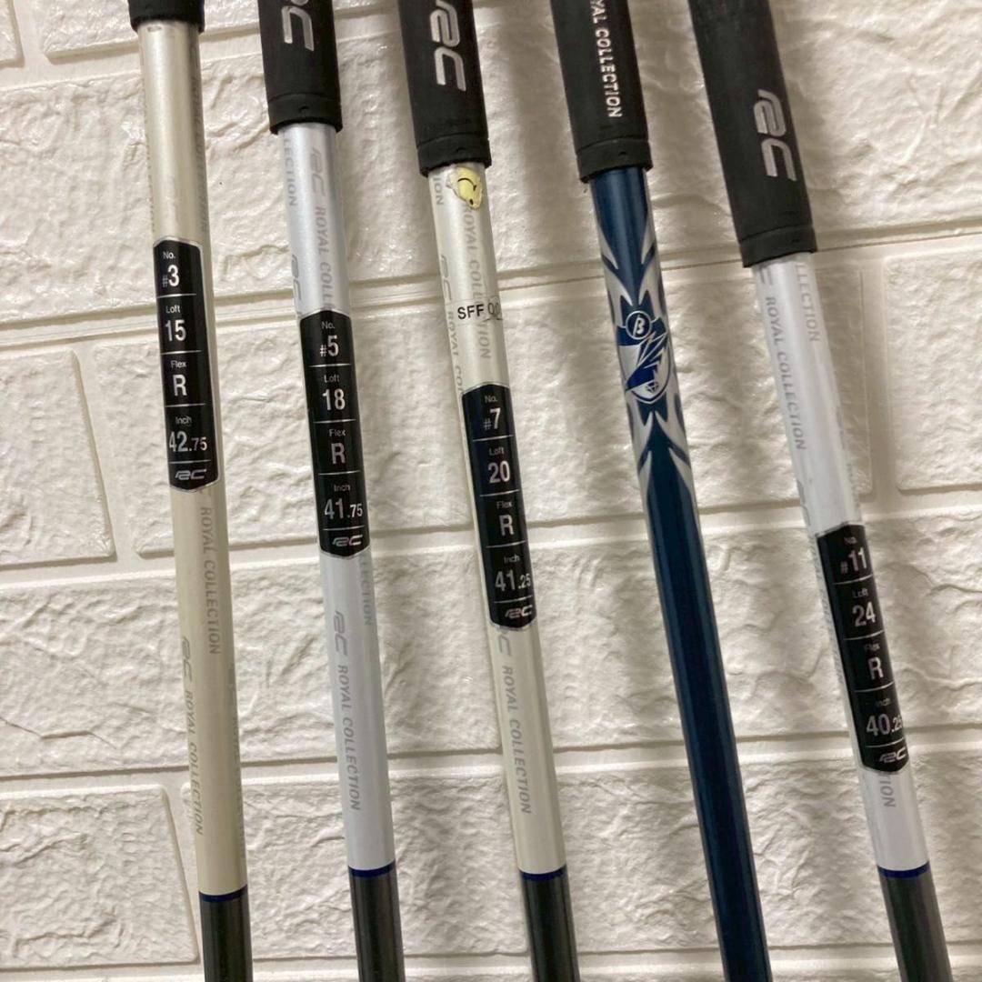RC ロイヤルコレクション SFD III 5本セット フレックスR ゴルフ