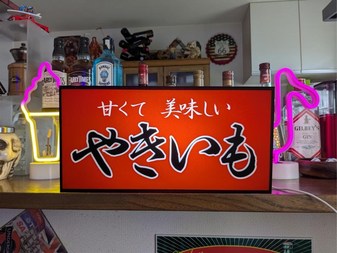 【オーダー無料】やきいも 焼き芋 屋台 店舗 看板 置物 雑貨 ライトBOX