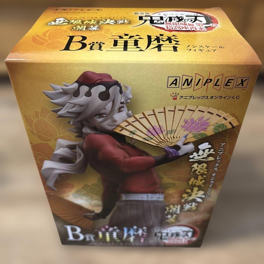 アニプレックスオンラインくじ　無限城決戦開幕　童磨