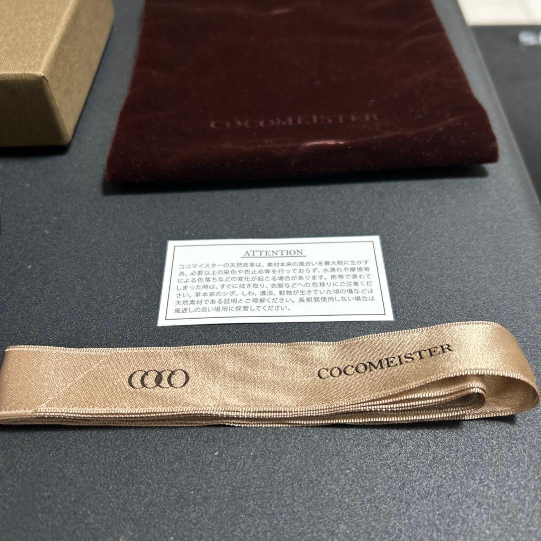 本日限りの大特価！ 未使用 ココマイスター シェルコードバン ヴァランテ