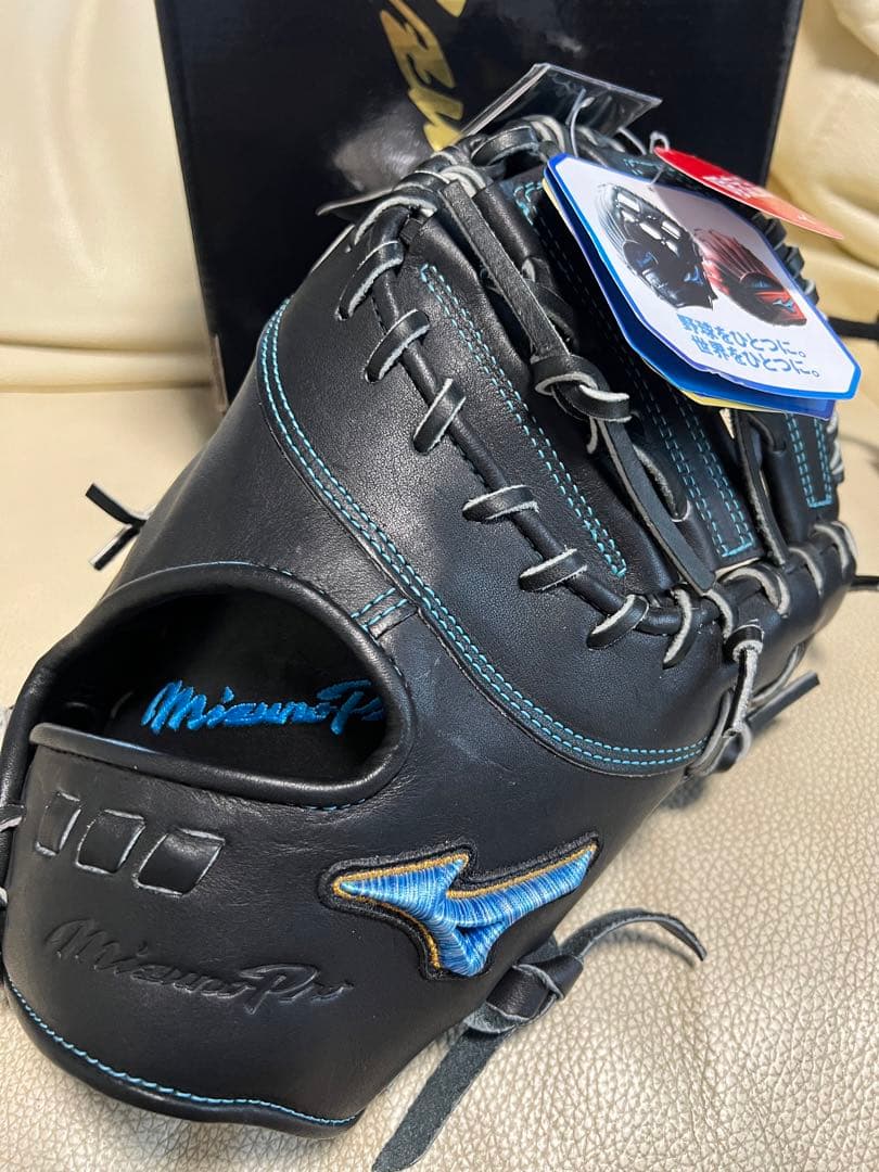箱付き　硬式　限定　ミズノプロ　ダイバーシティー　ファーストミット　タグ付