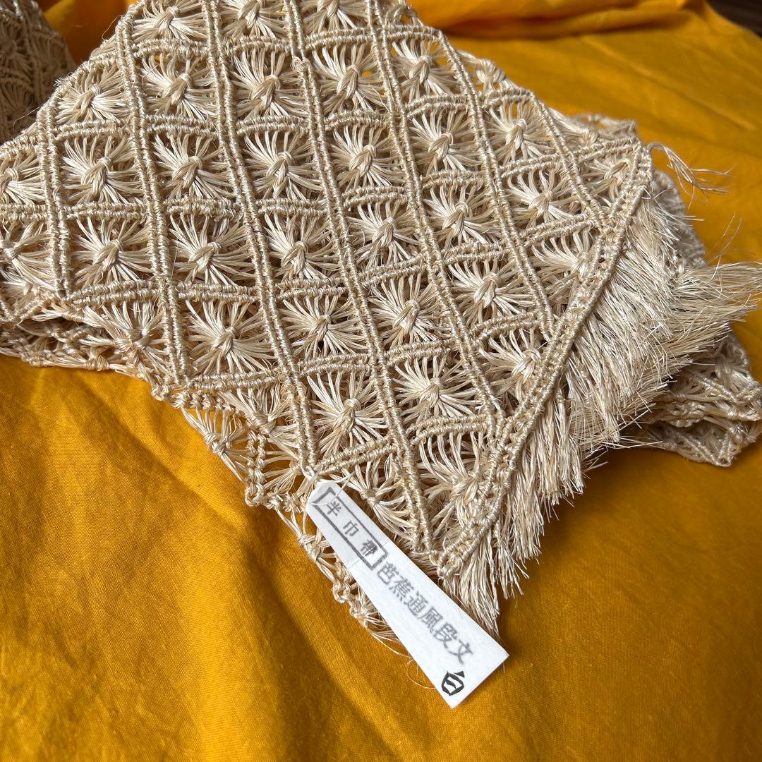 誉田屋源兵衛　芭蕉通風段文　半幅帯