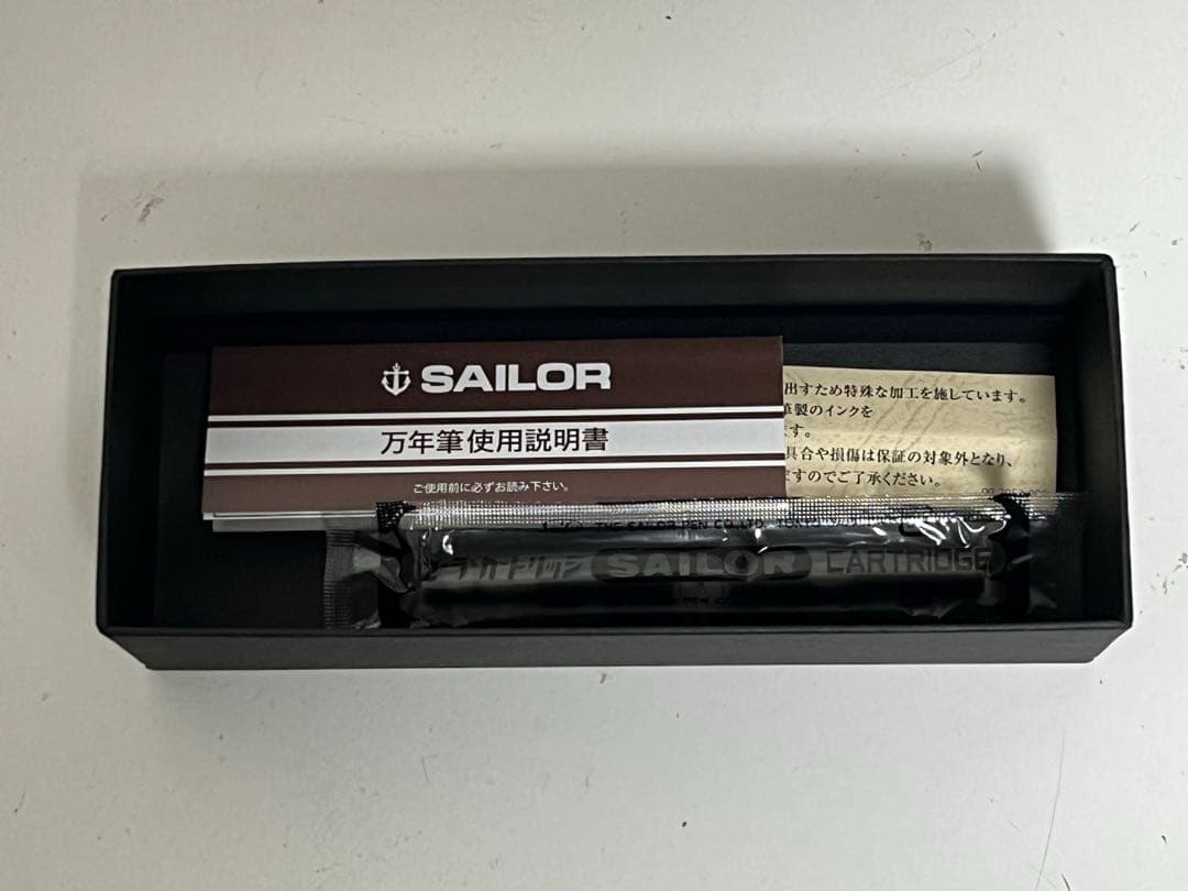 仮面ライダーW 万年筆（セーラー万年筆）プレミアムバンダイ限定　新品・未使用