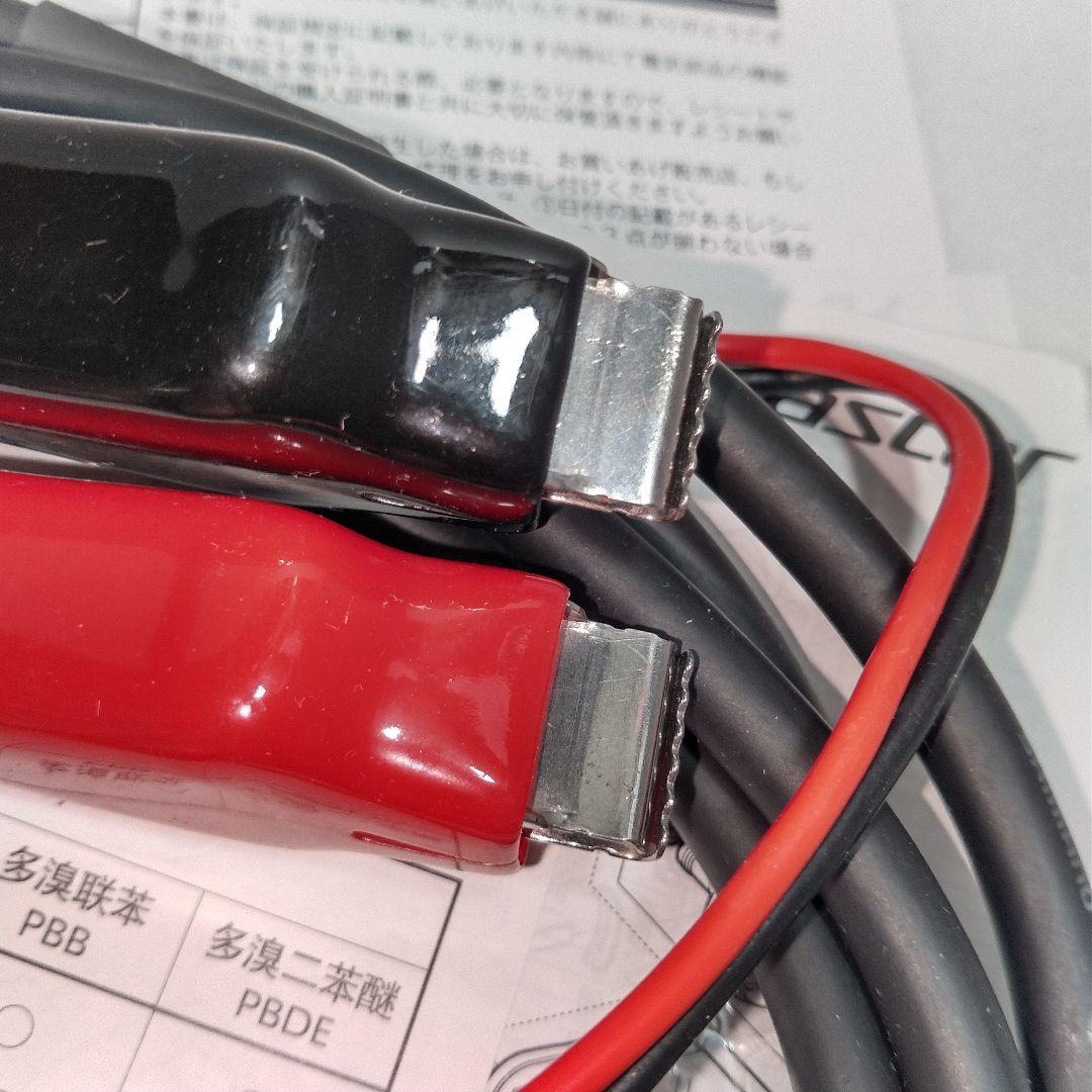 SHIMANO 20フォースマスター600