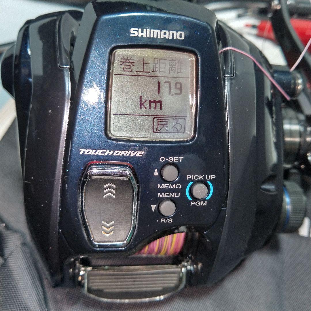 SHIMANO 20フォースマスター600