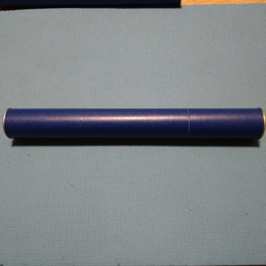 （送料無料）「セレナイトの光の剣」（製作者　トム・レダー氏）