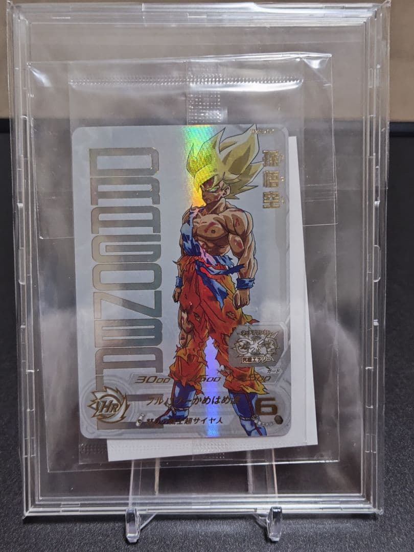 スーパードラゴンボールヒーローズ 孫悟空　未開封